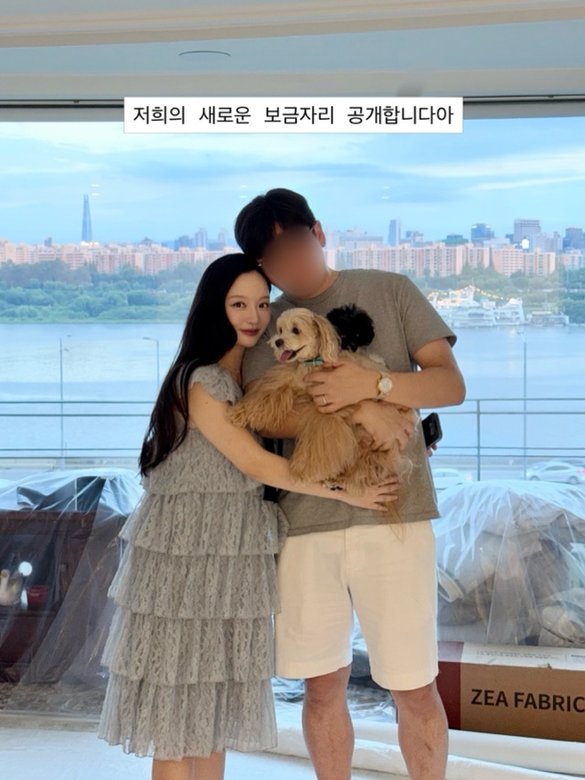 또 이사했뜌…🏠☁️