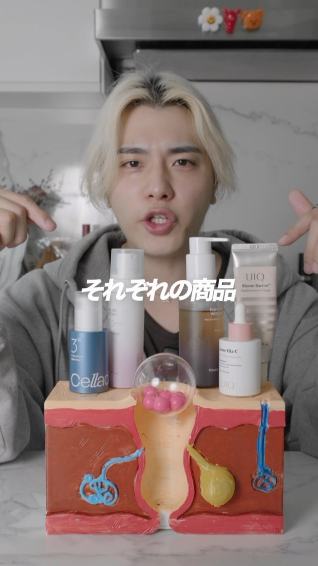 今日の動画は絶対に見た方がいい