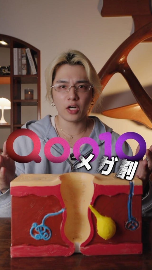 騙されずにしっかり選ぼう